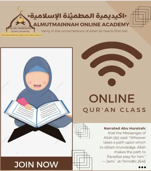 Madrosah Trial class