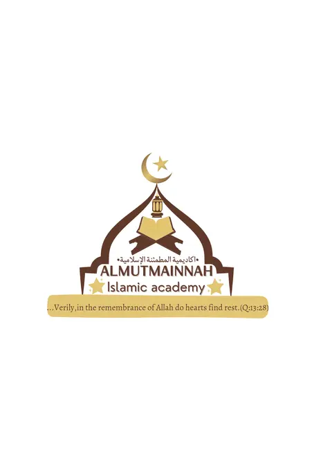 Mutuun memorization course (1hr Session)