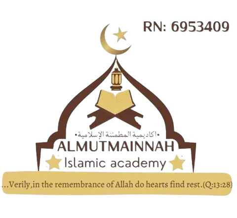 Ramadan 20 mins Tafseer Class