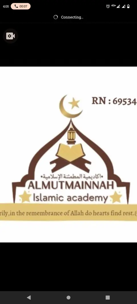 Adult Quran and Islamiyyah