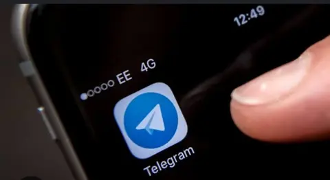 Telegram Monetization
