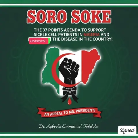 SORO SOKE